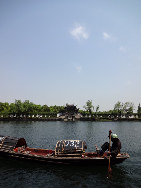 紹興景點圖片 紹興景點圖片