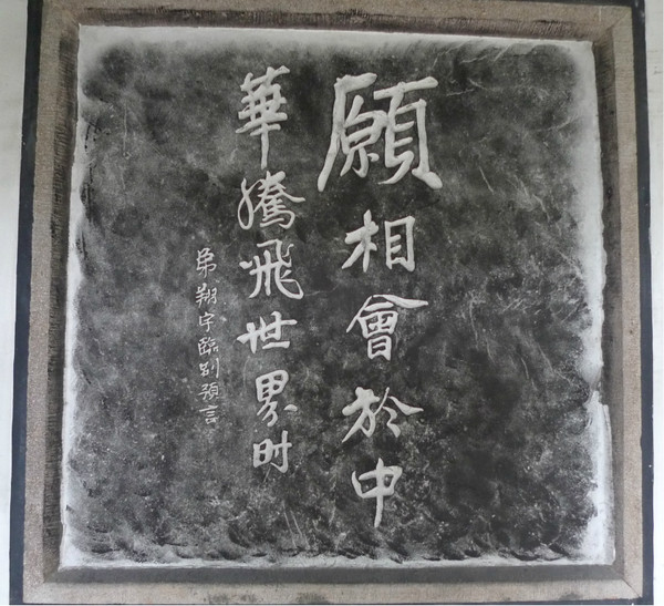 紹興景點圖片